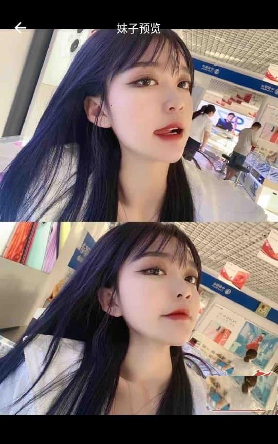 兼职学妹外出寻刺激 第5张