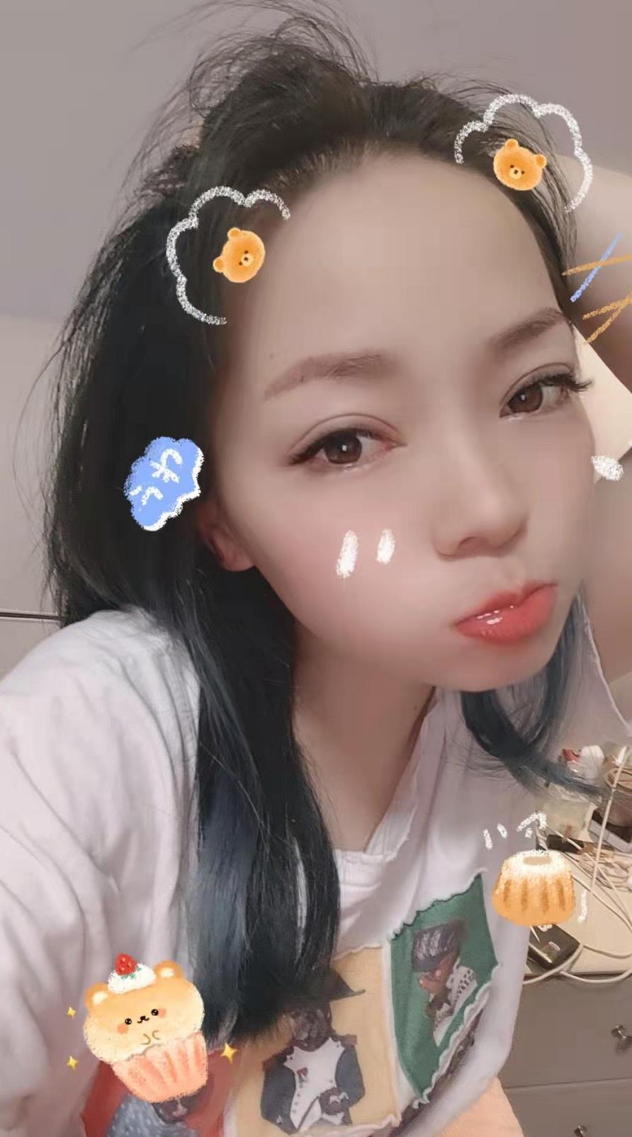 越秀御姐丁丁 第5张