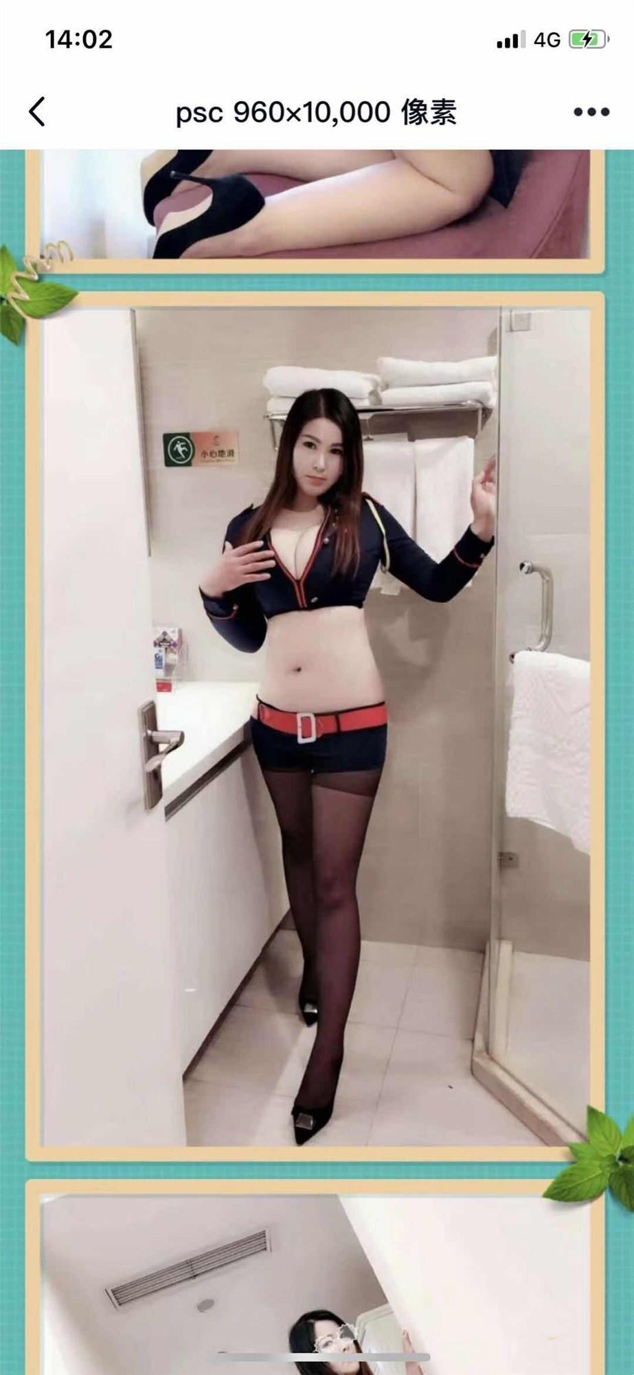 徐汇区发现服务不错的大凶器！ 第3张
