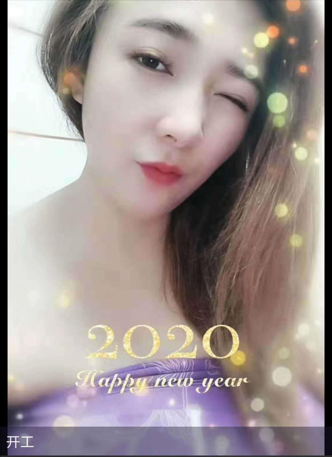 太原街熟女，会夹不吹活 第1张